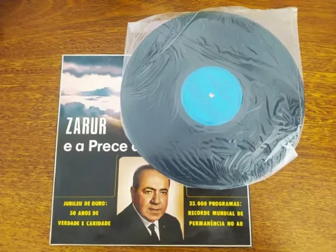 Disco De Vinil Zarur E A Prece Do Copa D'água