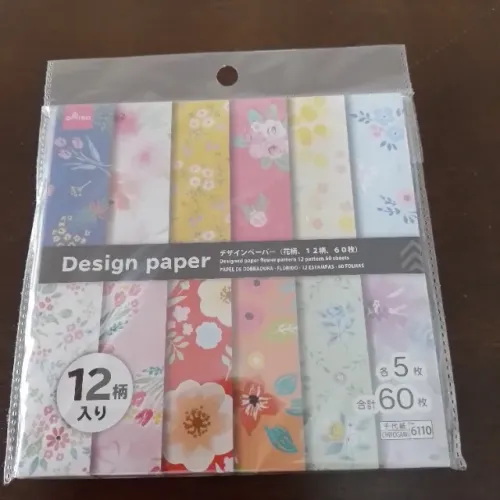 Papéis para dobradura, artesanato papéis importados