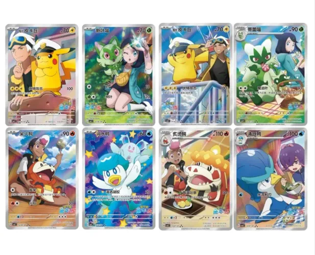 8 Cartas Pokémon Artes Exclusivas Chinesas NM