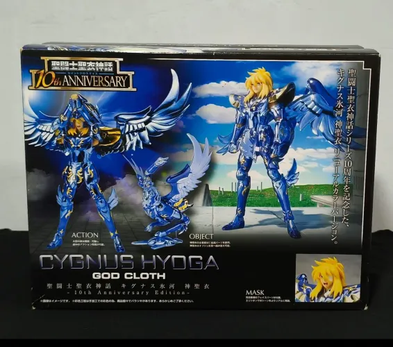 Saint Cloth Myth - Cygnus Hyoga God Cloth ( 10th Anniversary Edition )