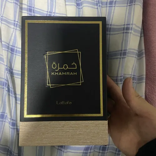 Perfume árabe