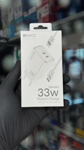 Carregador turbo 33W para iPhone Lightning (Kit Fonte + cabo)