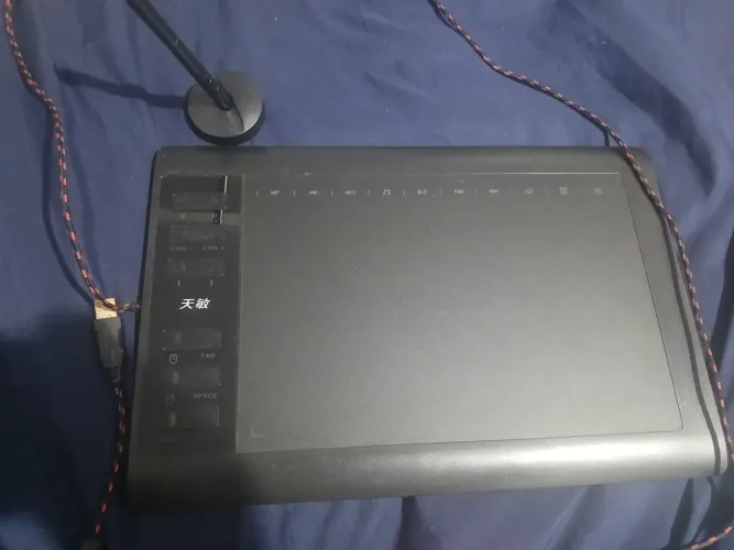 Mesa digitalizadora
