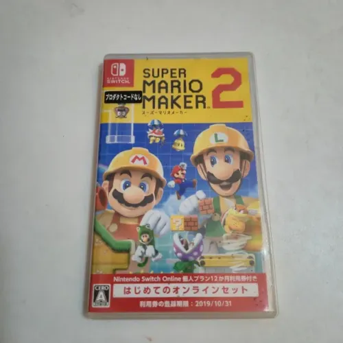 Super Mario Maker 2 Jogo de Nintendo Switch