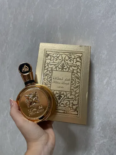 Perfume Lattafa Fakhar Gold 100ml