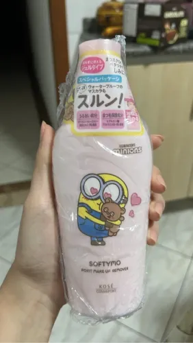 Removedor de maquiagem