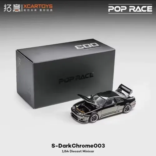 POP RACE R33