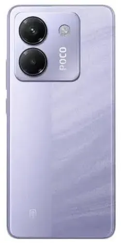 POCCO M7 PRO 