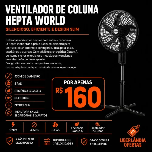 Ventilador
