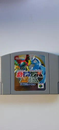 Pokémon Stadium Nintendo 64 japonês n64