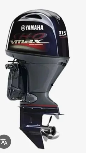 YAMAHA VF 115HP VMAX - motor de popa