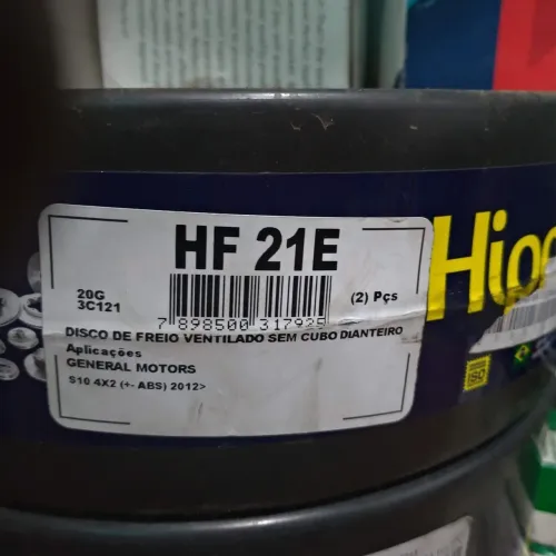 Par Disco Freio S10 2.5 2.8 2017 a 2018 Dianteiro Ventilado 