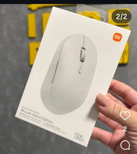 Vendo mouse xiaomi silent edition lacrado