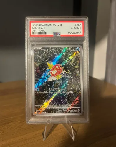 Carta Graduada Pokemon Magikarp #080 JP PSA 10