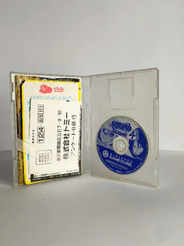 Naruto Gekitou Ninja Taisen 4 - GameCube Japonês (JP)