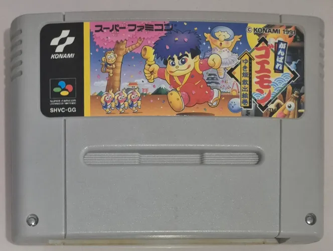 Cartucho/Jogo de Super Famicom/SNES: Ganbare Goemon (The Legend of the Mystical Ninja)