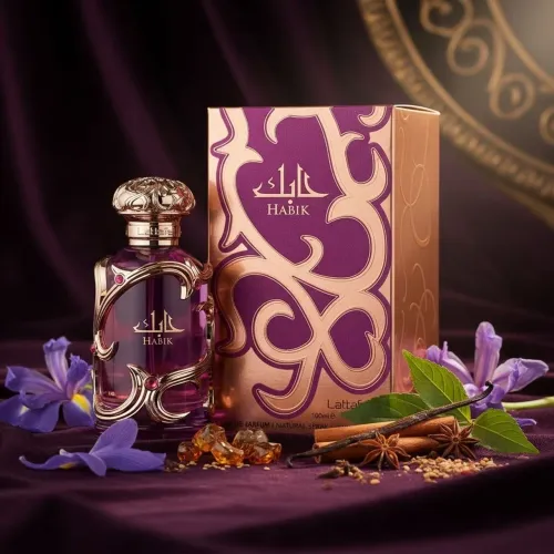 O aroma que você precisa!