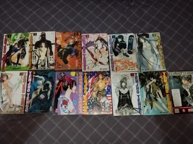 Tenjho tenge