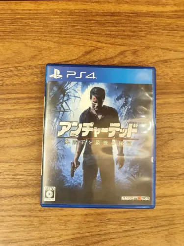 Uncharted 4: A Thief's End para PlayStation 4