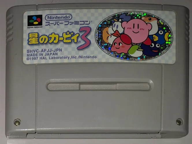 Cartucho/Jogo de Super Famicom/SNES:Kirby's Dream Land 3 (no Japão: Hoshi no Kirby 3)