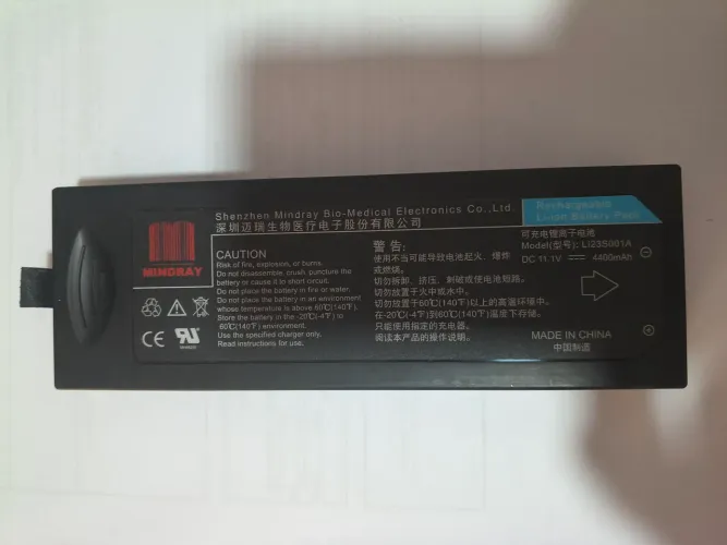 Bateria para monitores multiparâmetros Mindray PM7000 - PM8000 - PM9000