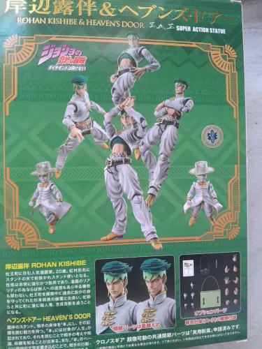 Jojo, JoJo's, Diamond is Unbreakable, Medicos, SAS, action figure, colecionável, anime