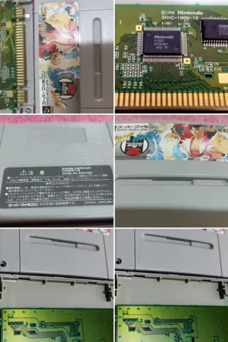 Street fighter Alpha famicon*