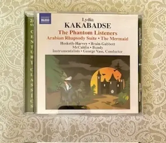CD Lydia Kakabadse: The Phantom Listeners - made in Germany