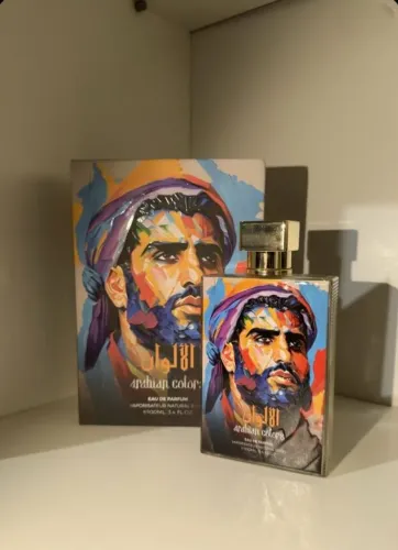 Arabian Colors - Perfume árabe original 