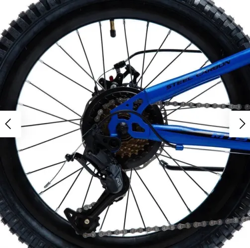 Bicicleta MTB KRW Aro 20 com câmbio 7 velocidades L20