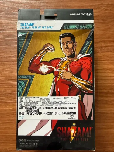 SHAZAM multiverse