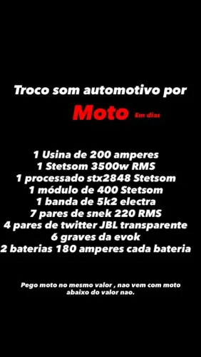 Vendo ou troco