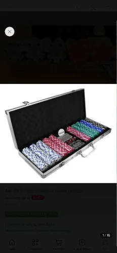 Maleta de poker 