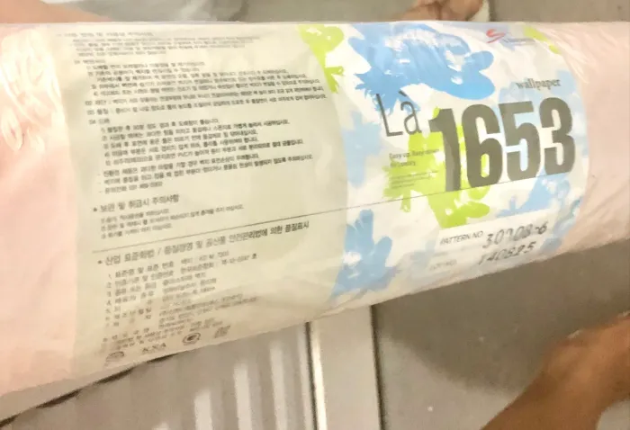 Rolo de Papel de Parede premium 15 metros 