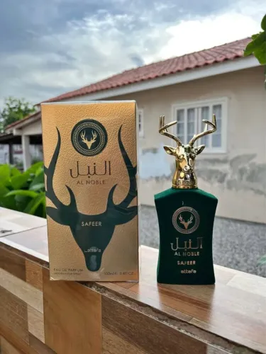 perfume arabe al noble original