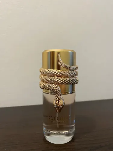 Perfume árabe white intense
