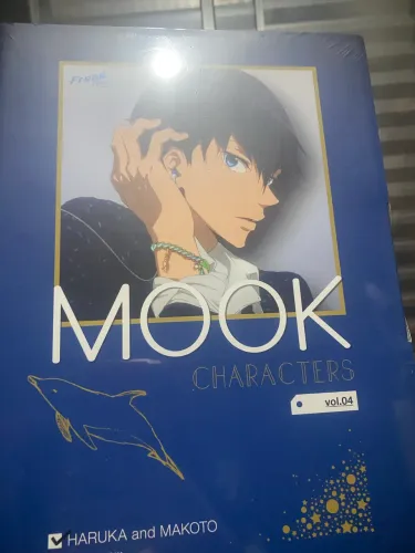 Livro MookBook Free! Iwatobi - Makoto & Haruka - Vol4 - LACRADO COM PULSEIRA