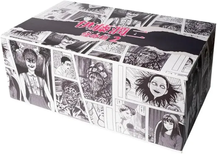 Box personalizado de colecionador Junji Ito
