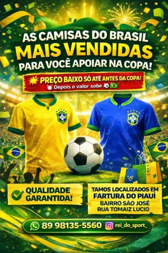 Camisa do Brasil 