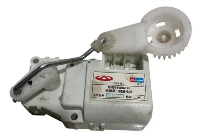 Motor Atuador Ar Chery Tiggo 2 1.5 At Act 2020 Bn56108026b