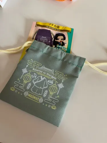 Surpresa Da Maomao (Daiso Japão) Saquinho verde