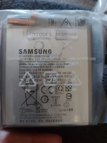 Bateria S20 plus novas