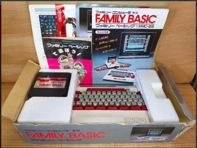 Nintendo Family Basic p/ Famicom ou Twin Famicom, transforme seu videogame em Computador