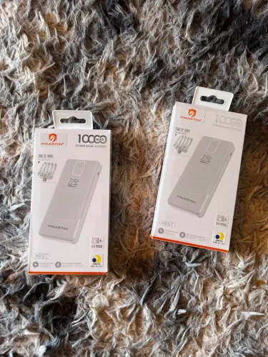 Power bank