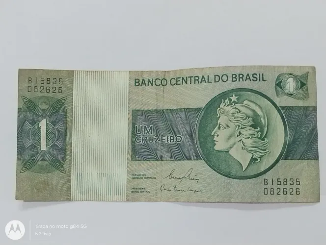 Cédula 1 Cruzeiro 1970-1984