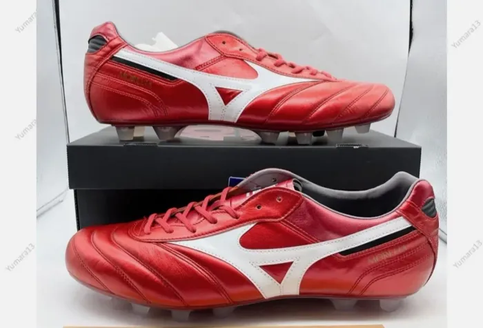 Mizuno Morelia II MIJ Ruby Pack 