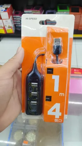 Extensão Hub 4 Saídas USB 2.0 - Entrega Grátis