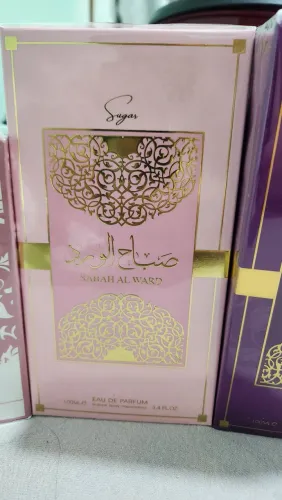 Perfumes Árabes orginais