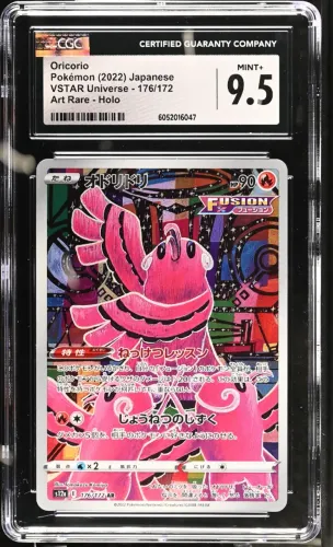 Carta Pokémon Oricorio Vstar Universe 176/172 - Graduada Cgc 9.5