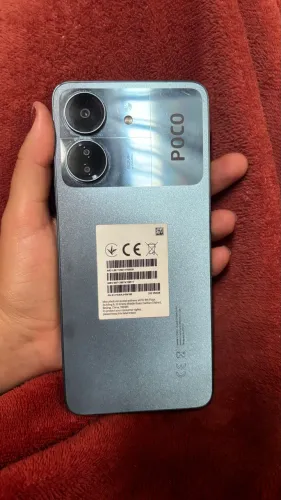 Célula poco 50mp